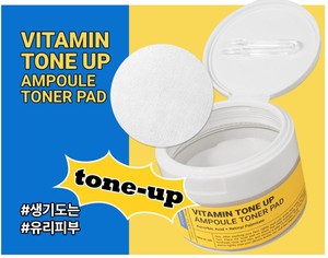 FOODAHOLIC VITAMIN TONUP AMPOULE TONER PAD pour éclaircir et raffermir la peau avec de la vitamine niacinamide adénosine cosmétique coréen - Product Image 2