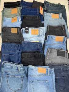 Liquidation en gros de vêtements : Pantalons en jean durables pour hommes, jeans cargo, surplus d'entrepôt, commandes annulées - Product Image 5