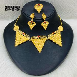 Gold Plated Brass Necklace Set Online Design with Floral Pattern and Box <b>Chain</b> - Product Image 1