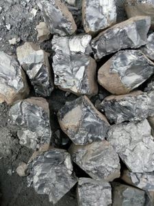 เทลลูเรียมเมทัล (Te Metal) (7N) ความบริสุทธิ์สูง 99.99999% เทลลูเรียมบริสุทธิ์สูง - Product Image 6