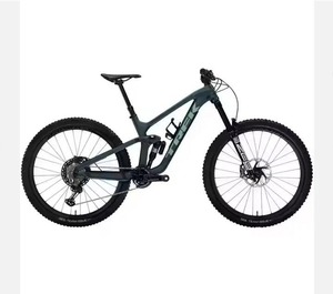 Bicicleta Eléctrica de Montaña Slash Ultra Personalizable 2023 Completa, 9.9, 100% Carbono, 29 Pulgadas, 100% de DESCUENTO - Product Image 1