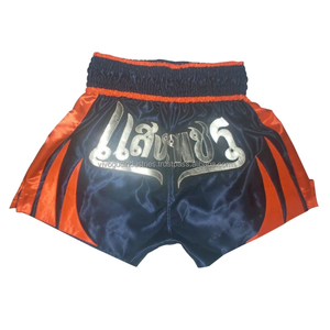 Pantalones Cortos de Boxeo Premium Dorados 100% Poliéster con Logotipo Personalizado, Pantalones de Lucha Satinados Transpirables Unisex, Ropa Deportiva al por Mayor de Fábrica, Muay Thai - Product Image 1