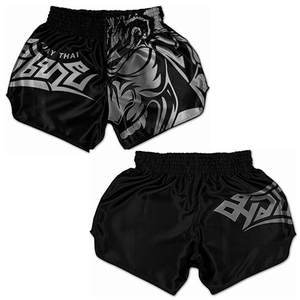 Pantalones Cortos de Entrenamiento de Muay Thai, Tela de Satén de Poliéster Premium, Diseño Ligero y Transpirable, Pantalones Cortos de Combate de Muay Thai - Product Image 4