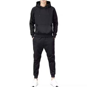 Nueva llegada Diseño Ropa deportiva Entrenamiento y Jogging Desgaste Térmico Slim Fit Servicio OEM Personalizado Conjuntos de 2 piezas Trajes de sudor para hombres - Product Image 1