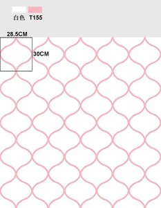 Meilleur prix Fabriqué en Chine Wilton gros tapis musulman Lasher turc tapis de prière éducatif tapis de prière - Product Image 6