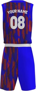 Tenue de basketball personnalisée grande taille pour homme – Nouveauté avec impression de logo, design respirant, faible MOQ, ensembles 100 % polyester à séchage rapide - Product Image 3