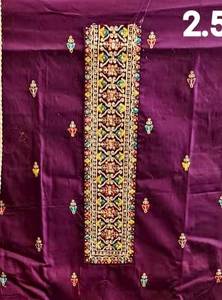 Costumes modernes de créateur taille libre Salwar Kameez brodés à la main vêtements de fête traditionnels indiens et pakistanais pour femmes - Product Image 2