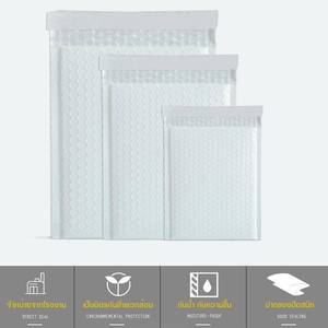 Enveloppe à bulles en polyéthylène 14*17cm Durable 4 couches Écologique Sacs d'expédition de haute qualité en provenance de Thaïlande Sac d'emballage pour coursier - Product Image 5