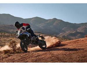 Oferta Increíble: Motocicleta R 1300 Nueva 2025 en Venta - Product Image 5