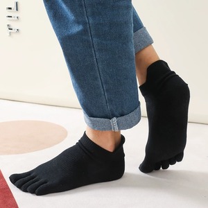 Chaussettes à cinq orteils personnalisées pour les jeunes Chaussettes à cinq orteils Chaussettes à cinq orteils pour les jeunes Couleurs mélangées Jeunes Jeunes à cinq orteils Jeunes Jeunes Jeunes - Product Image 2