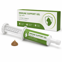 Pâte de L-Lysine OEM pour chats, bien-être respiratoire félin, L-Lysine, colostrum, taurine, seringue doseuse quantitative 60 ml, personnalisable