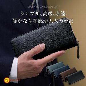 4AP-027- Genuine Vintage Leather <b>Card</b> <b>Holder</b> <b>Wallet</b> Round Long Slim Design Open Closure Short Length Stylish Ladies - Product Image 6