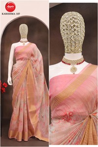 Sonakshi dobby patta Saree สำหรับผู้หญิงผ้าเนื้อนุ่มระดับพรีเมียมพร้อมด้วยการทอผ้าที่หรูหราดีไซน์แบบดั้งเดิมชุดส่าหรีน้ำหนักเบา - Product Image 2