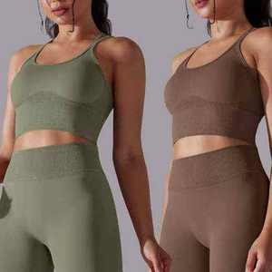 Ensemble de yoga deux pièces pour femmes avec logo personnalisé, haut de sport à dos creux, vêtements de sport pour la salle de sport, entraînement, yoga, pantalon de survêtement à jambes larges - Product Image 6