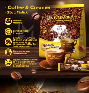 [NUEVO] Café Instantáneo Combinado con Crema en Polvo, Empaque Mini, Dulces, Café Molido Mezclado Suave, Alta Calidad, a Granel, Malasia - Product Image 3