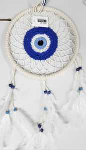 Atrapasueños Contemporáneo con Cuentas y Cuerda para Colgar, Kit de Accesorios para Pascua, Regreso a Clases, Bodas, Graduaciones, Bautizos, 1 Unidad, Hecho en Estambul - Product Image 4