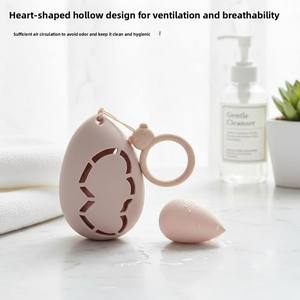 XHJ Cross-border New Silicone Love Beauty <b>Egg</b> Storage Dustproof Breathable Face Powder Puff Protective Cover for Bag - Product Image 3