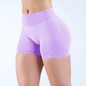 Shorts de Yoga para Mujer, Transpirables, Suaves, de Secado Rápido, de Cintura Baja, Sin Costuras, con Efecto Push-Up, para Entrenamiento y Gimnasio - Product Image 6