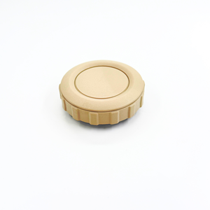 Bouton de réglage de l'inclinaison du siège 8K0881671DS5 Beige pour Audi VW Seat Skoda - Product Image 2
