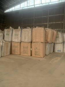 ผงแกลบส่งเร็วบรรจุภัณฑ์สำหรับสุนัขหมู - Product Image 4