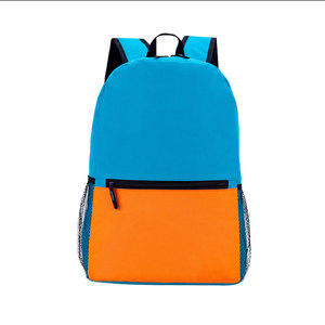 Sac à dos scolaire personnalisable avec logo pour enfants, couleur unie, patchwork, pour les élèves du primaire - Product Image 3