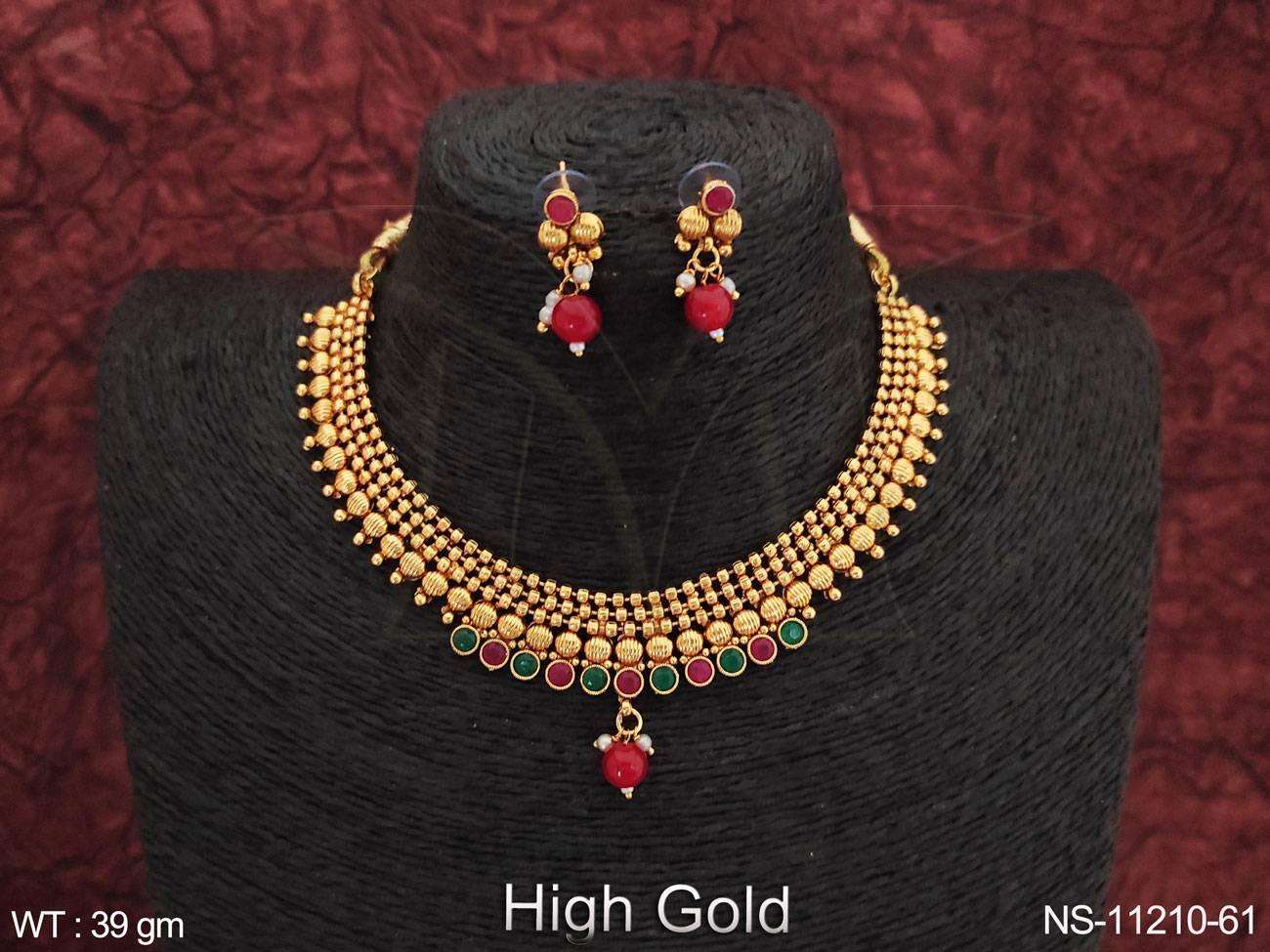 ทับทิมสีเขียว