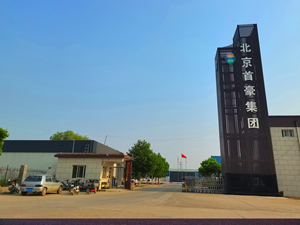 <span class=keywords><strong>2025</strong></span> New arrivals Trọng lượng nhẹ <span class=keywords><strong>AAC</strong></span> tấm Tường xu hướng có ga bê tông nhôm dán sắc tố cho Ốp biệt thự năm mới - Product Image 2