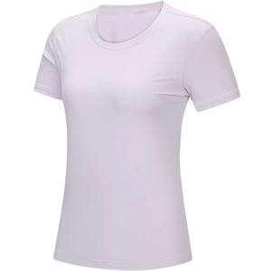 เสื้อยืดกีฬาแขนสั้นคอกลมทรงเข้ารูปสำหรับผู้หญิง ผ้าแห้งเร็ว ระบายอากาศได้ดี เหมาะสำหรับออกกำลังกาย ฟิตเนส วิ่ง เทรนนิ่ง โยคะ - Product Image 1