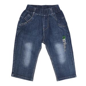 กางเกงยีนส์เดนิมเด็กชายสีน้ำเงิน - Product Image 1