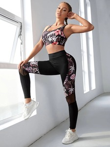 Mallas de Yoga de retazos hechas a medida, ropa de entrenamiento para gimnasio, ropa de Yoga a la moda, mallas para mujer - Product Image 6