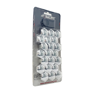 Cache-clés chromés de 17 mm - Product Image 3