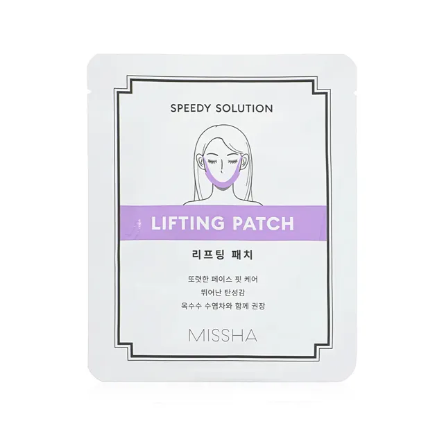 V Line Lifting Mask MISSHA Speedy Solution Lifting Patch Face Up Face Mask Double Chin Reducer pimple patch