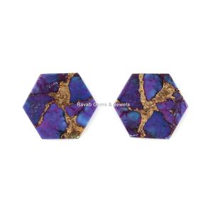 Alta calidad 12mm suave forma hexagonal plana Mohave cobre púrpura compuesto turquesa piedra preciosa suelta calibrada para joyería - Product Image 6