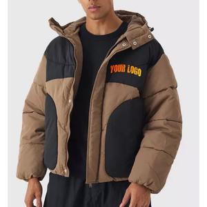 Chaqueta acolchada de retazos personalizada para hombre, cortavientos, chaqueta acolchada ligera personalizada para hombre, chaqueta de plumón con capucha, abrigo holgado de gran tamaño - Product Image 4