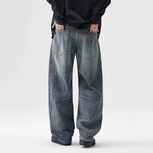 กางเกงยีนส์ขาเรียวทรงดินสอสีขาวแบบสลิมฟิตขาด - Product Image 5