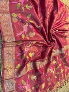 Sari en organza et soie Paithani avec bordure et pallu en tissage Zari pour femmes indiennes - En stock - Product Image 6