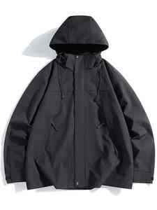 <b>Men</b> Outdoor Windbreaker Jacket Thin Single Layer Waterproof Windproof Spring Autumn Mountaineering Wear - Product Image 3