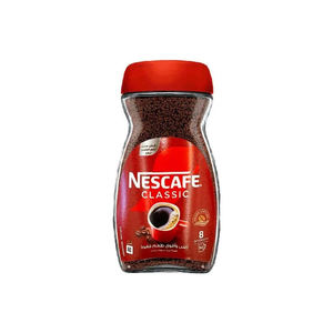 เนสกาแฟ ขายส่ง ราคาพิเศษ กาแฟคุณภาพพรีเมียม กลิ่นหอม - Product Image 5