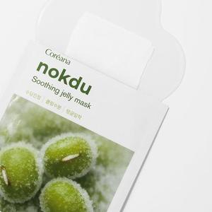 มาส์กหน้าเกาหลีสูตรถั่วเขียวบำรุงผิว 34 กรัม - Product Image 6