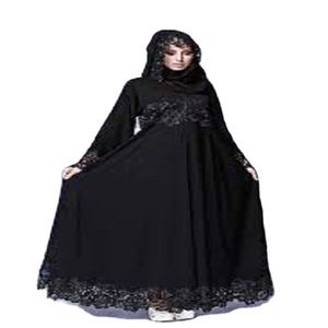 Decoración de diseño moderno, nuevo diseño elegante, Abaya, Color negro - Product Image 1