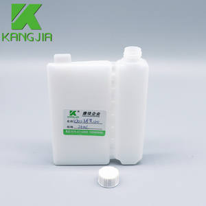 Frasco de Reagente Plástico TBA120 25ml HDPE com Tampa Rosqueada para Analisador Químico de Laboratório - Product Image 4