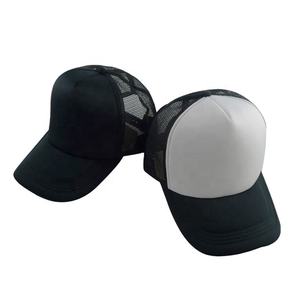 Vente en gros de casquette de camionneur de sport en coton à 5 panneaux casquette de baseball en maille respirante avec logo brodé personnalisé - Product Image 4