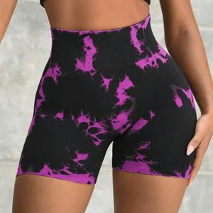 กางเกงขาสั้นผลกระทบที่มีโลโก้กางเกงขาสั้นโยคะไร้ตะเข็บยืดสูงชุดออกกำลังกายสำหรับผู้หญิงฟิตเนสยิมวิ่งสวมใส่สบาย - Product Image 6