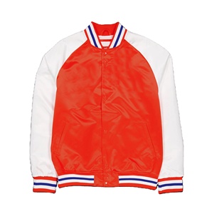 Chaqueta universitaria de satén de alta calidad con mangas raglán para hombre con logotipo personalizado naranja brillante CollegeBaseballjacket para hombre - Product Image 1