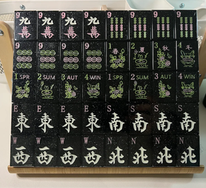 Directo de fábrica, venta al por mayor, producción profesional personalizada de azulejos de Mahjong de regalo de alta calidad, juego de Mahjong negro de lujo - Product Image 2