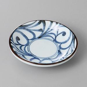 Assiettes en céramique personnalisées de style fruit bleu décoratives pour restaurant en gros - Product Image 2