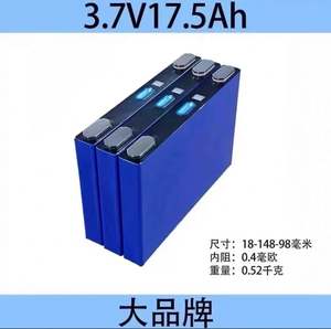 Baterai 17.5 Ah Grade a baru LFP Cell Lifepo4 baterai 3.7v 50Ah 52ah 48v sistem penyimpanan energi paket baterai Lifepo4 - Product Image 2