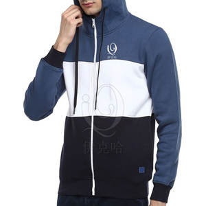 Nuevo estilo Low Moq Basics Algodón mezclado Sudaderas con cremallera para hombre Oem Service Sudaderas con cremallera para hombre - Product Image 4