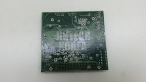 2199) [มือสอง] DMC-1200MC - Product Image 3