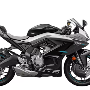Prêt à être expédié : Nouvelle moto sportive 750SR-S 2025 avec garantie de 2 ans - Product Image 2